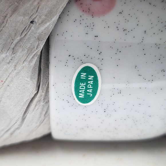 Vintage New in box Sake set 8 pieces Made Made in Japan - Picture 5 of 12